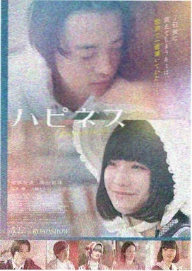 纸牌屋