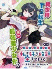 异兽魔都