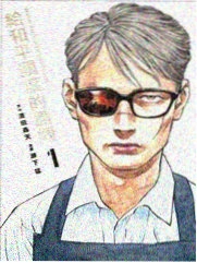 合金装备