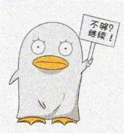 剧迷阿淘